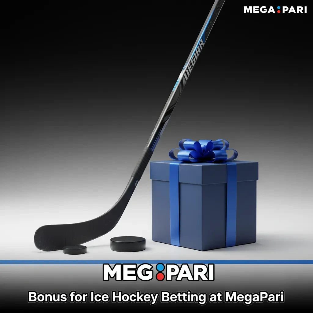 MegaPari ice hockey betting bonus: 100% welcome up to KES 15,000 for new Kenyan users. 18+ Terms apply.