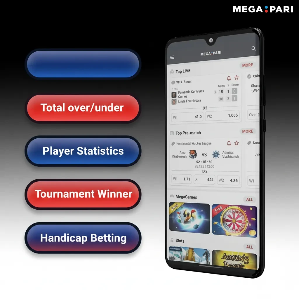 MegaPari app bet types: Single, Accumulator, System, Handicap (Asian/European), Over/Under; combine markets, early cash out.